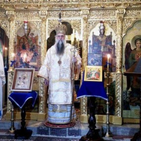 Așezământul Românesc din Ierusalim