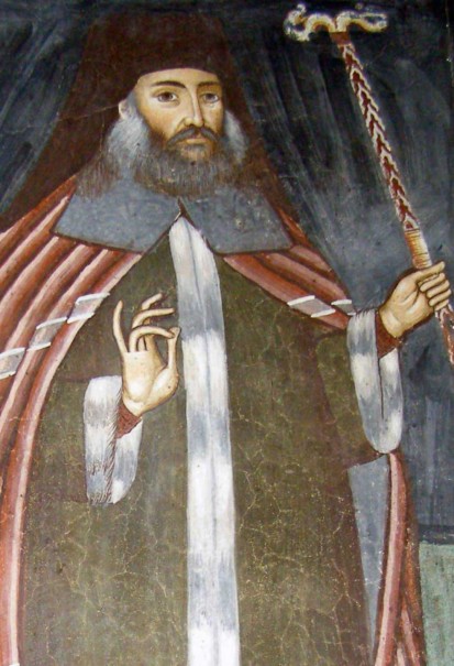 Episcop de Ramnicu Valcea