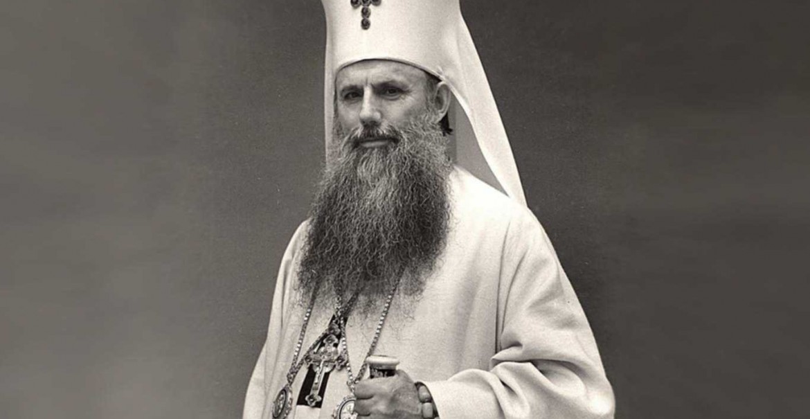 Patriarhul Justinian Marina - Vâlcea