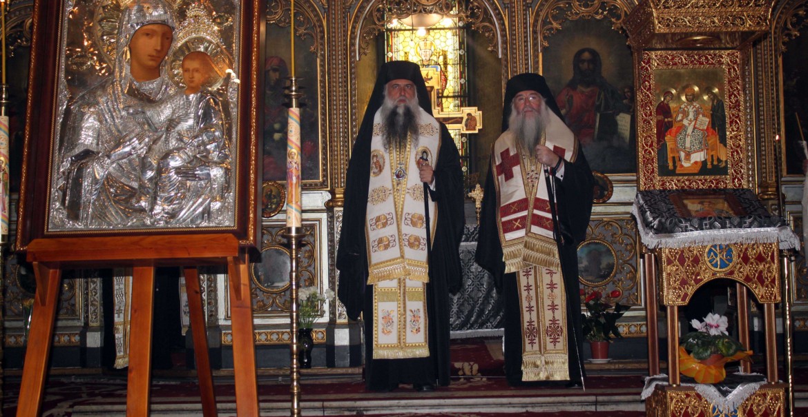 Parastas ÎPS Gherasim