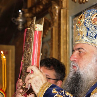 ÎPS Varsanufie, Arhiepiscopul Râmnicului