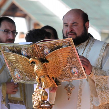 Hramul Catedralei Arhiepiscopale din Râmnic